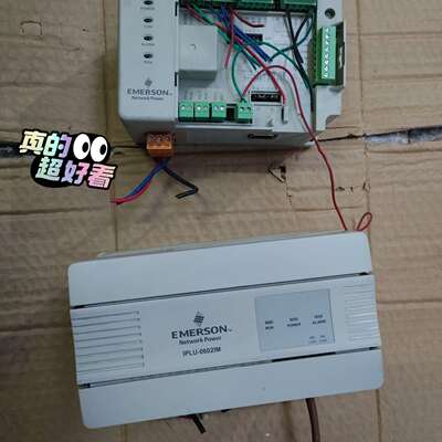 可维修艾默生IPLU-0602IM和IP-1501AM。拆机，功能