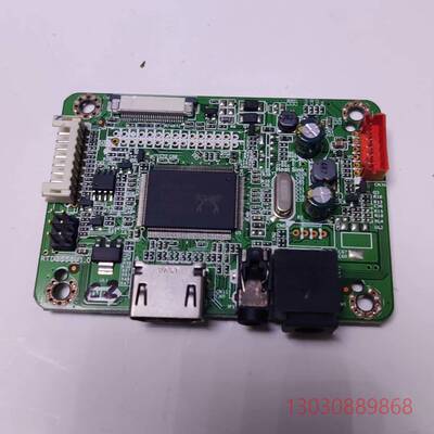 可维修高清驱动芯板RTD2556V1.0一A2L单价39元，