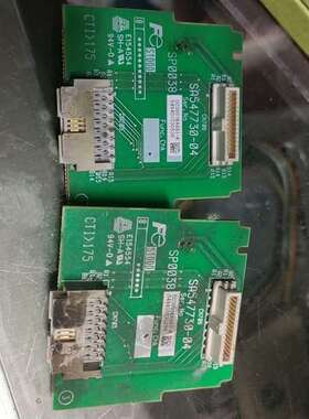 可维修SA547730-04 连接板 富士