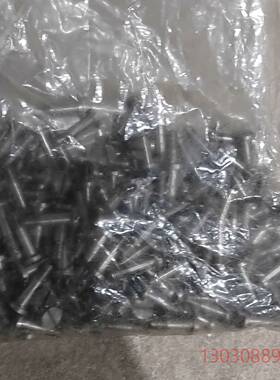 可维修轴环-LGiLE(TD)-DWG-ED-070-191-定制