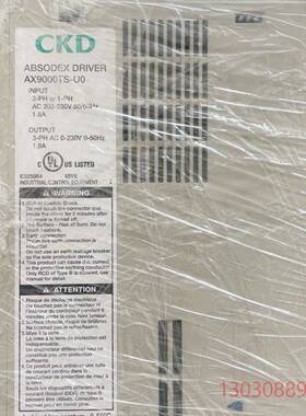 可维修CKD ABSODEX驱动器AX9000TS-U0一台，实物