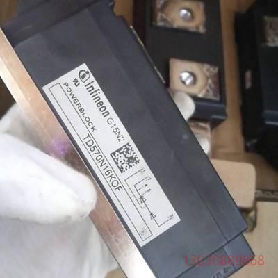 可维修td570n16kof拆机好的