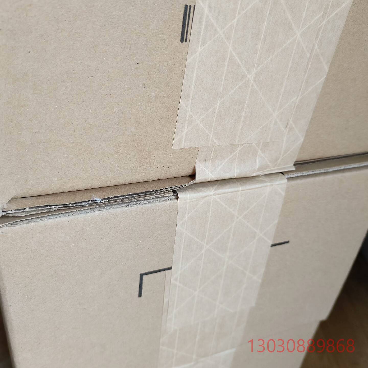 斑马ds3678DP 扫描枪功能强大扫金属 cpu全议价