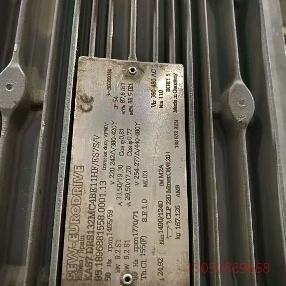 可维修sew减速电机KA87 DRS132MC4BE11HF/ES