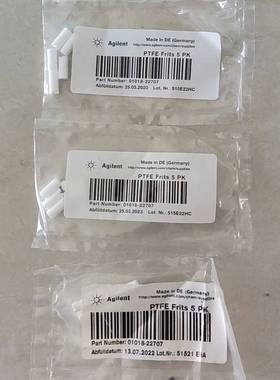 可维修01018-22707安捷伦液相过滤白头（滤芯）