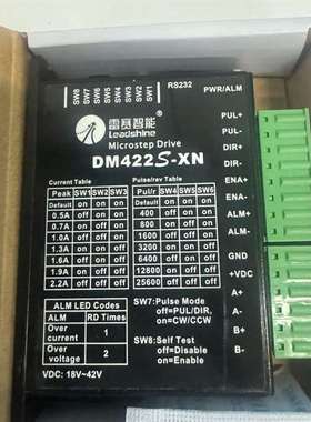 可维修小牛雷赛步进驱动器DM422S-XN