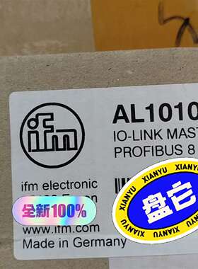 可维修易福门ifmAL1010全新原装现货，需要的来