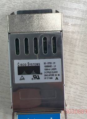 可维修思科 WS-G5699 千兆单模光纤模块 全新无