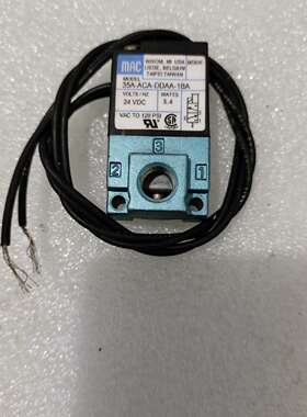 可维修MAC电磁阀 35A-ACA-DDAA-1BA，实图现货一只