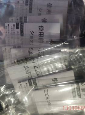 油压缓冲器 MAKS0404A议价