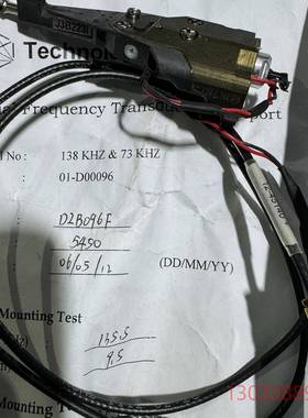 可维修ASM换能器，型号01-D00096，iHawk Xtrem