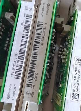 可维修FF45017ME4一B11／ZGAD一592