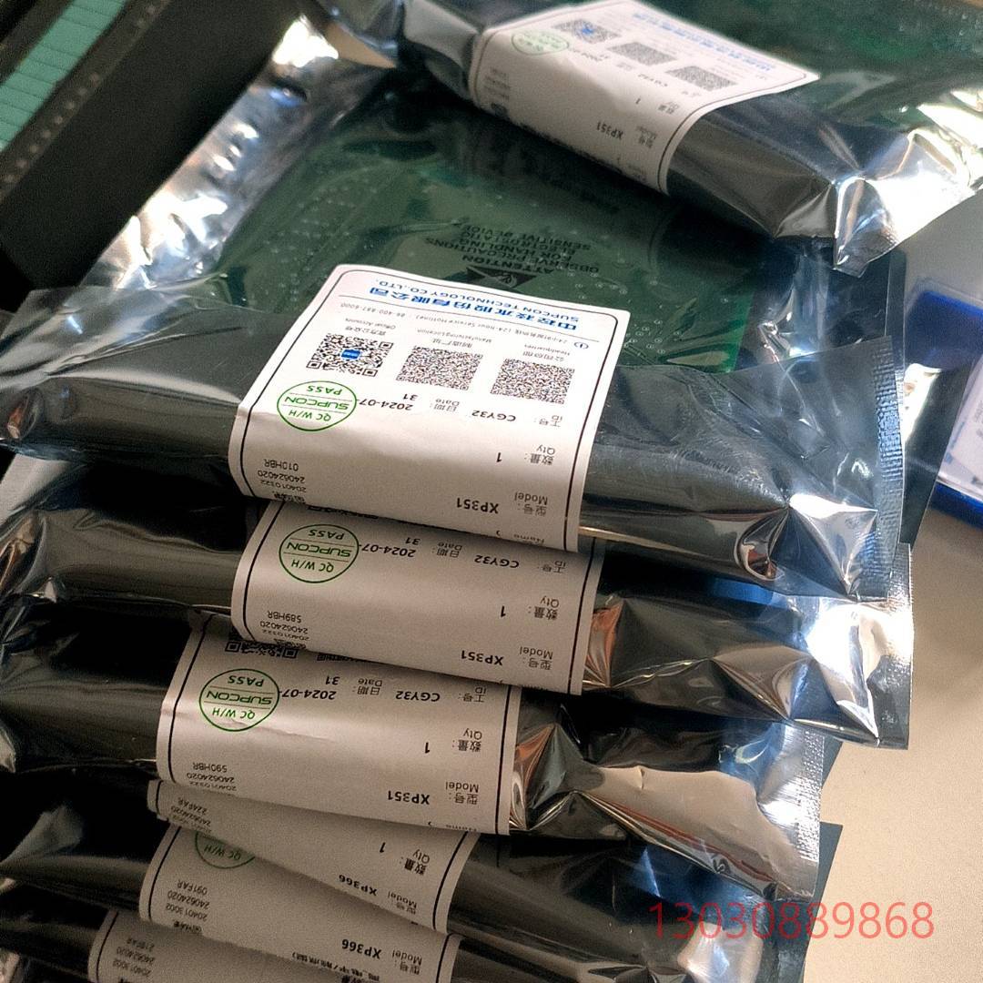 可维修#浙大中控ECS-700系统卡件