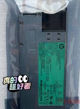 可维修惠普原装 HP 748287-B21 1200W 铂金电源