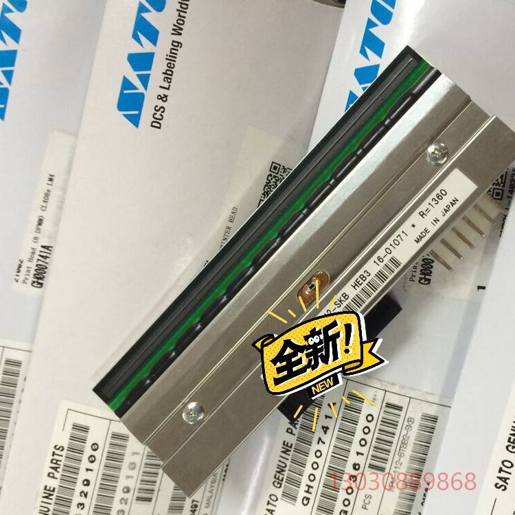 可维修全新原装佐藤SATO CL408E CL412E LM408议价