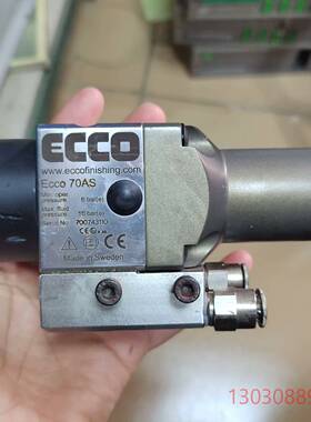 可维修瑞士ECCO自动喷枪ECCO70AS   361161713