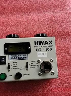 可维修HIMAX RT-100 RT-10 Digital tor