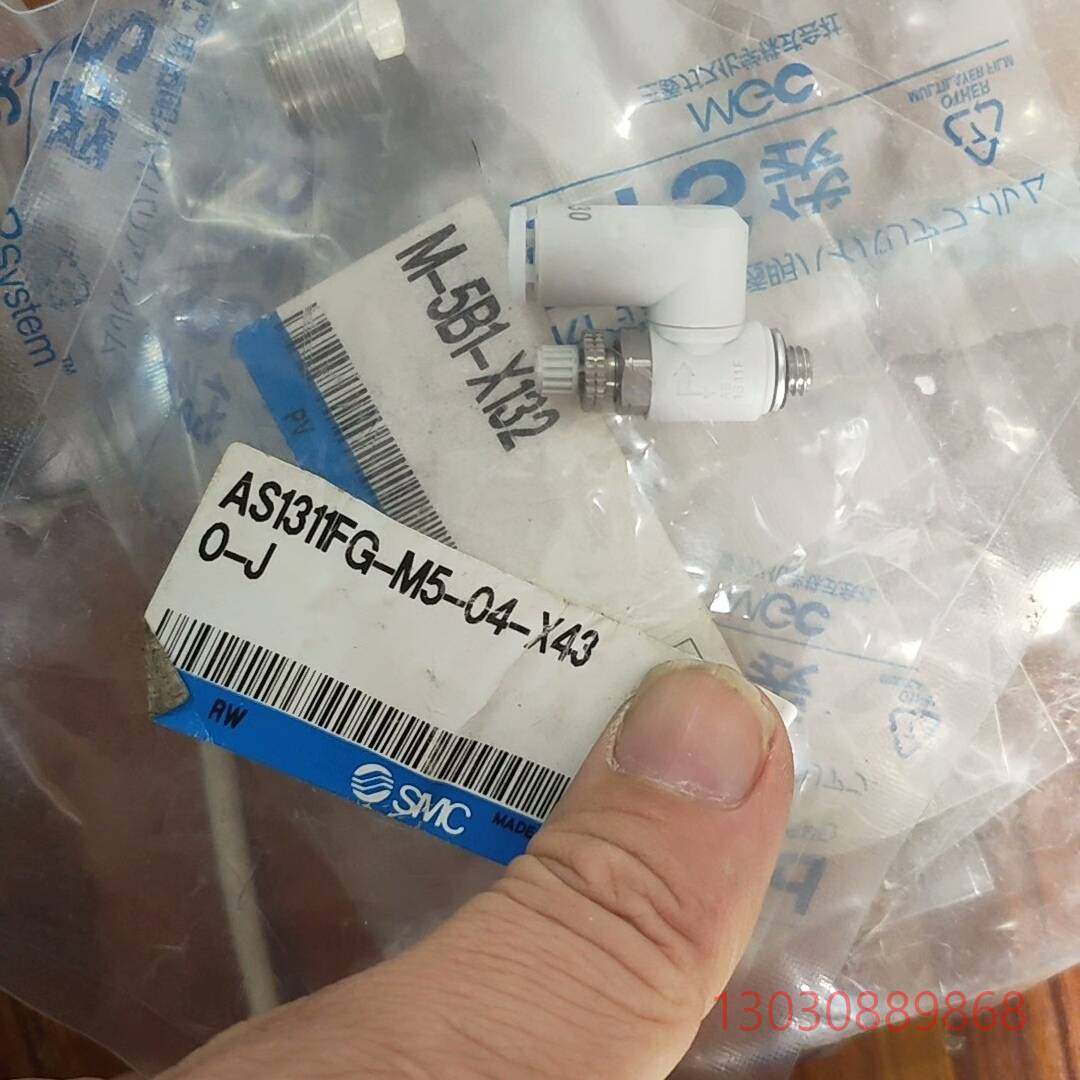可维修AS1311FG-M5-04   M-5B1-X132  M