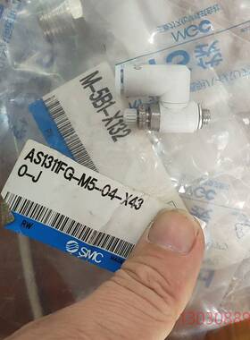 可维修AS1311FG-M5-04   M-5B1-X132  M