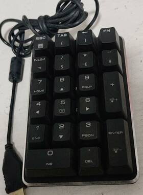 可维修￼￼魔蛋（magicforce）数字小键盘 铝合