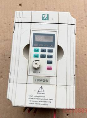 可维修SLE330S V0022G3 拆机变频器 2.2KW 38