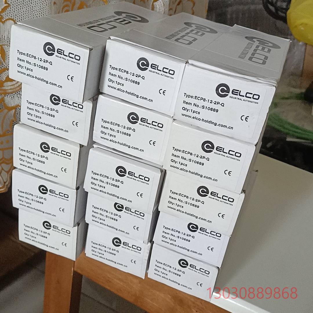 可维修ECP8-12-2P-Q                出工