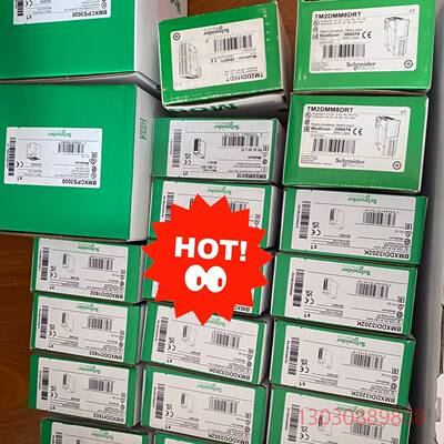 可维修BMXXBC030K BMXXBC008K