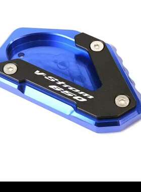 可维修适用铃木VSTROM650/XT DL650 04-23改装