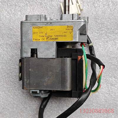 可维修拆机法国Crouzet高诺斯交流减速电机82662