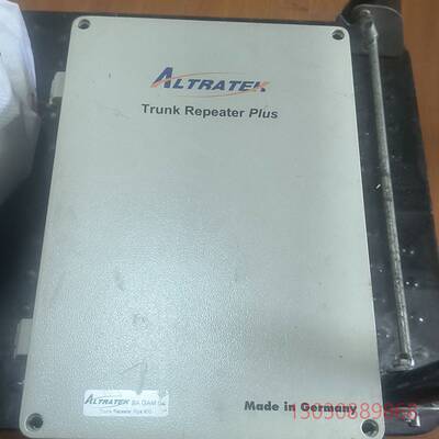 可维修ALTRATER BA GAM 04 Trunnk Repe