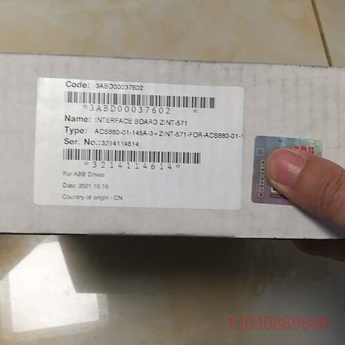 可维修zint-571全新原装，