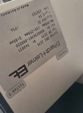 可维修Erhardt+Leimer/莱默尔 DR 2275 纠偏控