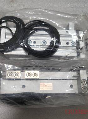 可维修全新恒拓高滑台气缸GXS16x75BB-2TDS-2000有