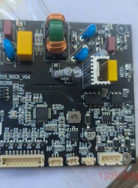 可维修全新原装XM2215.Dock_V04主板，GigaDevi