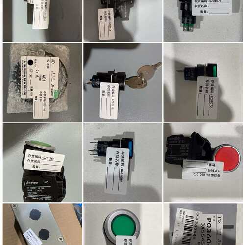 可维修全新   天逸议价