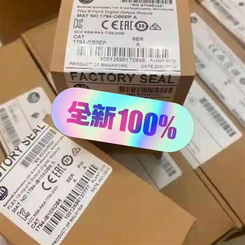 可维修1794-OB8EP 单价 1500议价