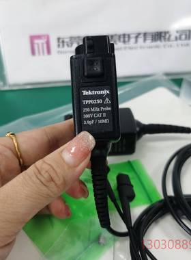 可维修泰克TPP0250示波器探头，250MHz，全新未
