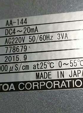 可维修TOA DKK 东亚电波 传感器  AA-144议价
