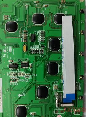 可维修OCULAR 5.7寸单色屏OG32243-FSNB/322