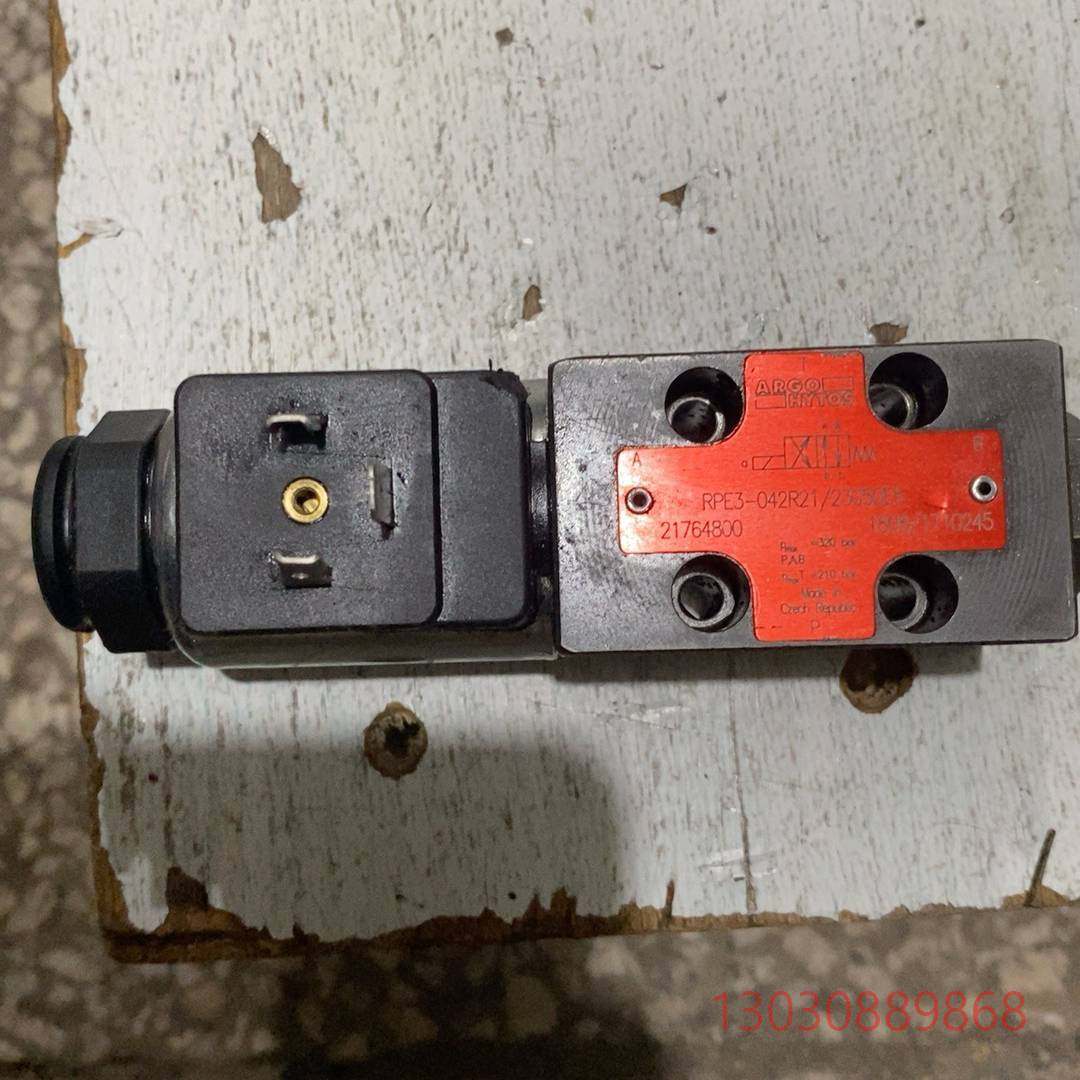 可维修ARGO HYTOS液压电磁阀