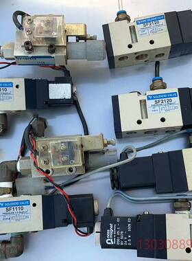 可维修韩国YPC 电磁阀 SF1110 SF2120 SF2220