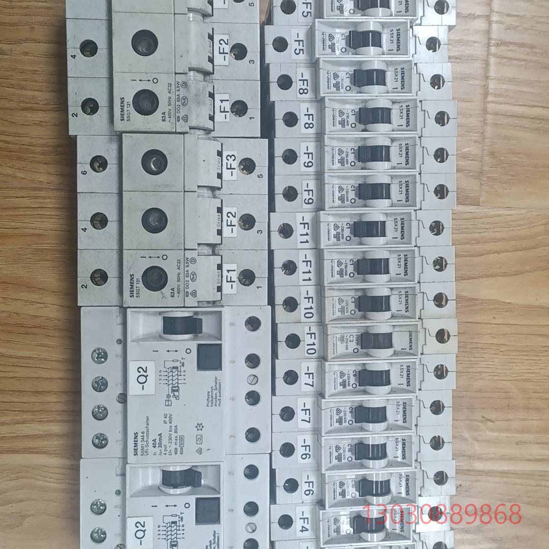 空开5SX21,共18pcs,单价10议价