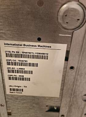 可维修00LU854  00FY067 00E0836 5767