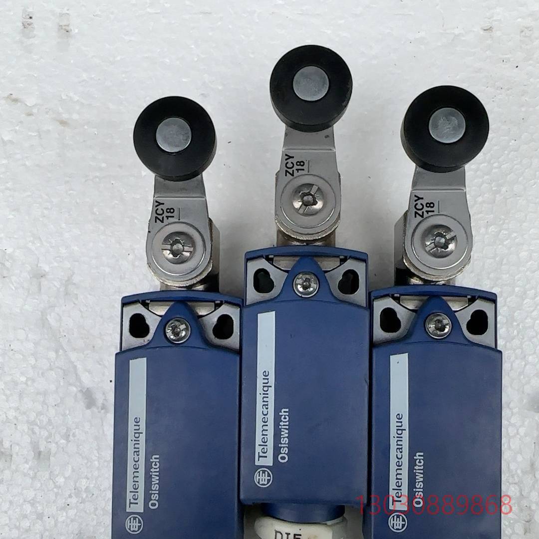 行程开关ZCP21议价