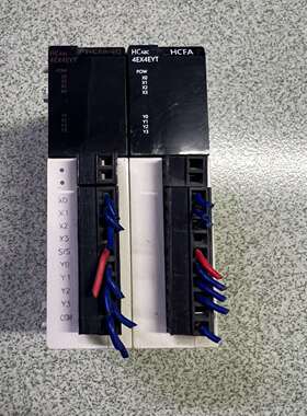 可维修禾川PLC HCA8C-4EX4EYT 扩展模块，实物拍摄