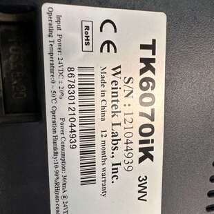 可维修威纶TK6070iP+3WV七寸触摸屏有六台