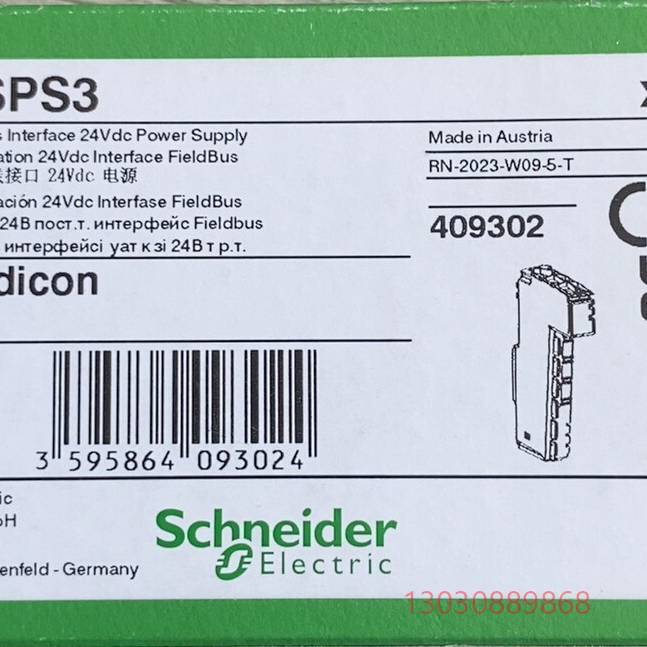 可维修TM5SPS3全新原装现货议价