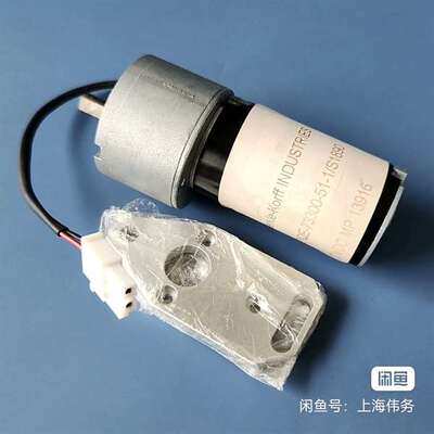 可维修Merkle-Korff Industries