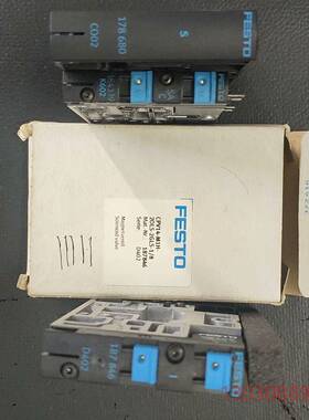 可维修CPV14-RZP   162550  CPV14-M1H-