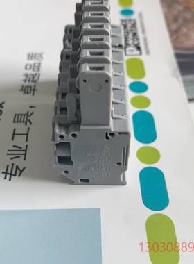 可维修菲尼克斯 3060186 插拔件 - UP 4/ 8[树]